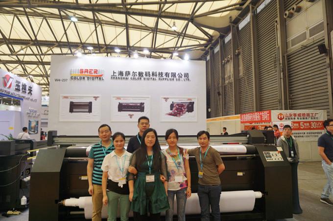 China Shanghai Color Digital Supplier Co., Ltd. Unternehmensprofil 1