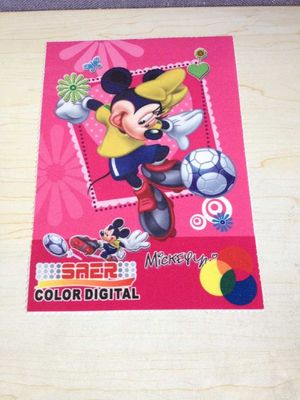 Verzerrung strickte digitales Druckgewebe für Regenschirm Strandfahne