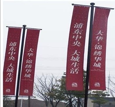 Färbungs-Wärmeübertragungs-Sublimationsdruck-Tinte für Epson-Schreibkopf