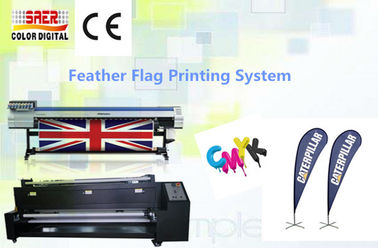 Entschließung 1440dpi Mimaki-Gewebe-Drucker/Mimaki-Druckmaschine mit Filter-Fan