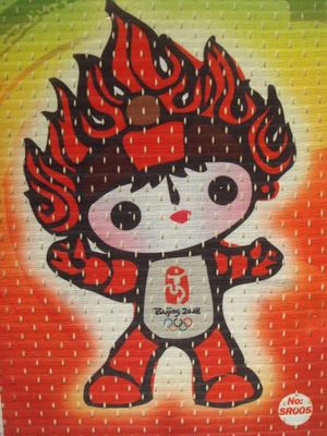 Sublimation beschichtete gestricktes Maschen-Digital-Druckgewebe 130 g/sqm